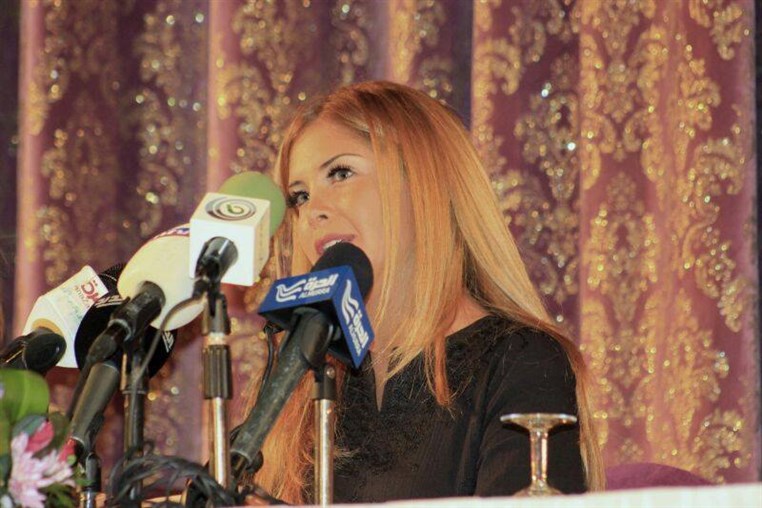 Aline Lahoud Press Conference 